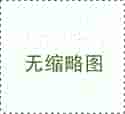 广州代孕生子-广州代孕公司网站【从客户出发，提供超值代孕服务】